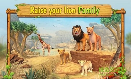 狮子家族模拟器无限金币钻石版 v2.1 安卓内购版1