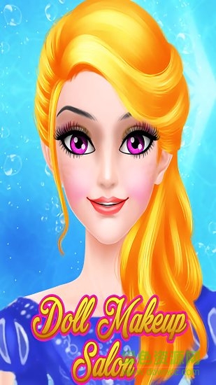 公主化妆打扮小游戏 v1.0.0.0 安卓免费版2