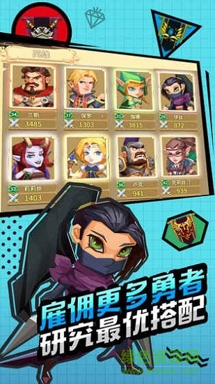 刀剑魔药内购 v0.8.0 安卓无限金币钻石版1