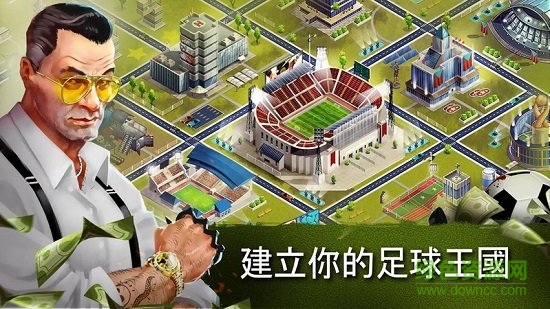 地下足球经理人2019内购(Underworld Football) v4.6.21 安卓版2