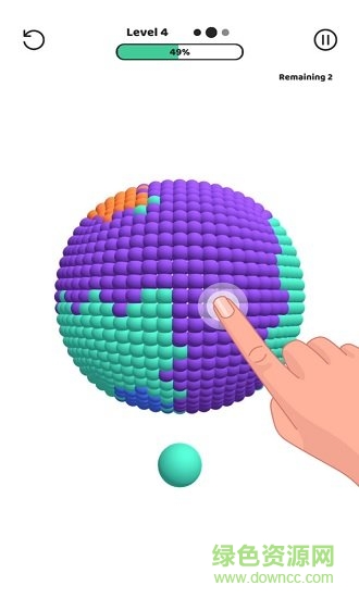 染色球球手游 v0.6.0 安卓版2