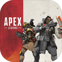 apex英雄手机版