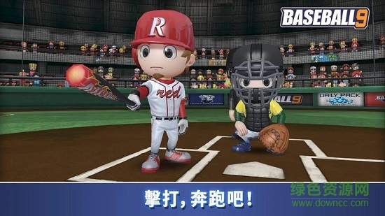 職業(yè)棒球9最新版本(baseball9)2