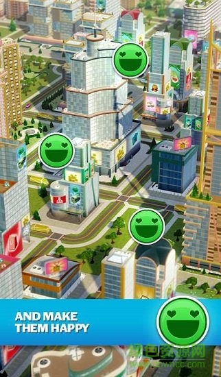 城市乌托邦中文版 v2.5.0 安卓最新版3