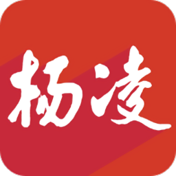 爱杨凌app