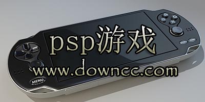 psp游戏中文合集排行榜-psp手机游戏大全-psp手机游戏模拟器