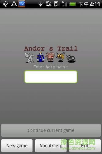 安道尔追踪最新版 v0.7.5 安卓版0