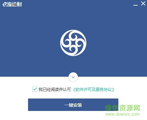 海通證券e海通財(cái)軟件 v3.18.0.457 官方最新版 0