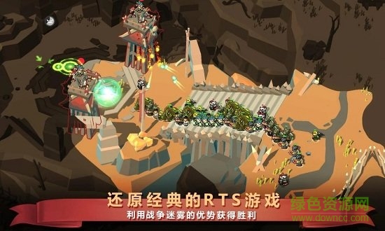 魔法沖突煉金術(shù)戰(zhàn)爭(zhēng)官方版 v0.6.1 安卓版 2