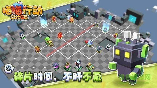 喵喵行動(dòng)手機(jī)版 v1.0.9 安卓最新版 0