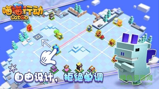 喵喵行動(dòng)手機(jī)版 v1.0.9 安卓最新版 1