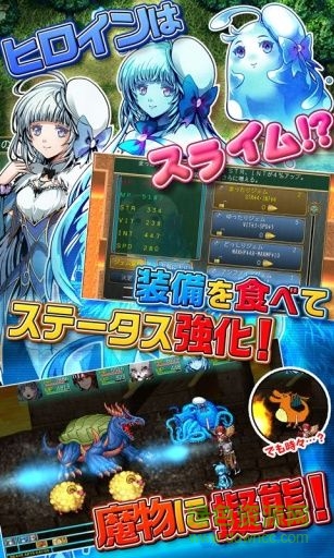 忘失的伊蘇特利亞漢化版 v1.0.0 安卓版 0