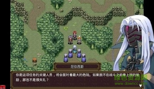 靈魂史學(xué)漢化版 v1.1.1 安卓版 0