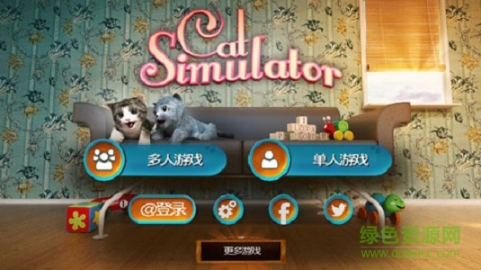 猫咪模拟器中文正式版 v2.1.1 安卓版0