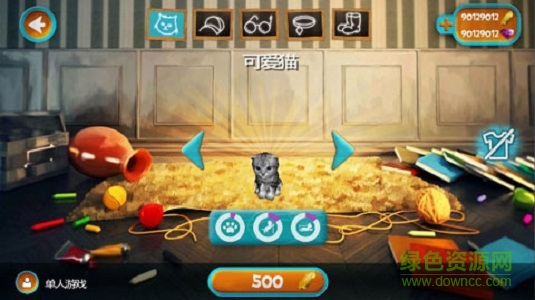 猫咪模拟器中文正式版 v2.1.1 安卓版1