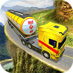 货车模拟运输游戏下载