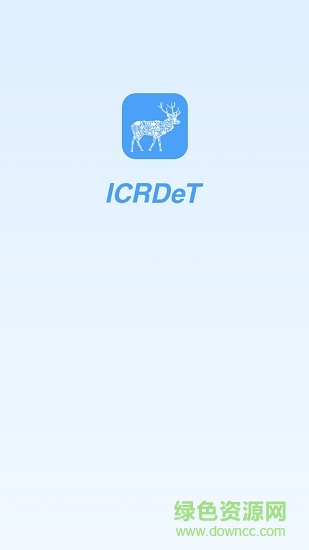 icrdet學(xué)員版免費 v1.5 安卓版 0