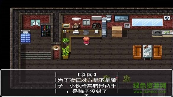 氪金大陸無限經(jīng)驗版 v2.6 安卓版 0