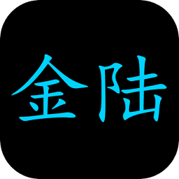 氪金大陸無限經(jīng)驗版