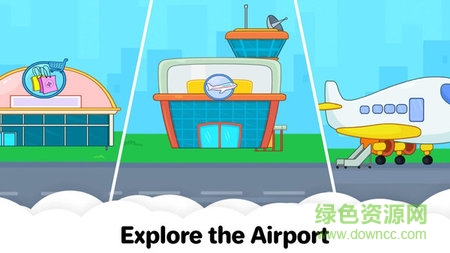 我的机场城市儿童小镇游戏 v1.0 安卓免费版1