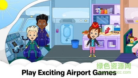 我的机场城市儿童小镇游戏 v1.0 安卓免费版3