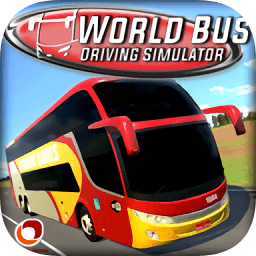 世界巴士驾驶模拟器最新正式版