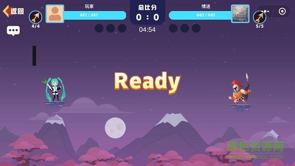 微信天空大乱斗 v1.2 安卓版1