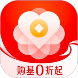 天弘基金app苹果手机版