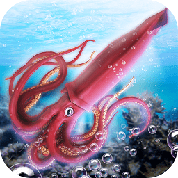 海洋鱿鱼模拟器游戏下载
