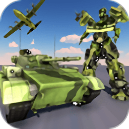 坦克机器人模拟器中文版下载
