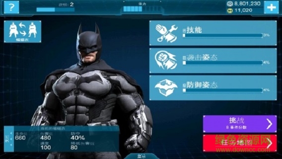 蝙蝠侠阿甘起源手机破 解版(Batman) v1.3.0 安卓汉化版0