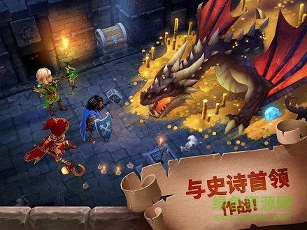 鍛造榮耀無限金幣版 v1.6.11 安卓版 0