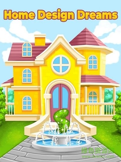 家居设计梦想无限金币版(home design dreams) v1.2.8 安卓版2