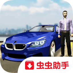 多人停车场2022最新版本v4.8.6.1 安卓中文版