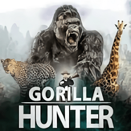 怪物大猩猩猎人(monster gorilla hunter)