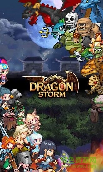 Dragon Storm内购 v1.3.2 安卓无限钻石版2