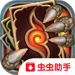 魔劍士卡牌魔潮內(nèi)購(demontide)