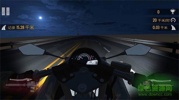 神奇飛車無限金幣 v1.1.2 安卓版 0