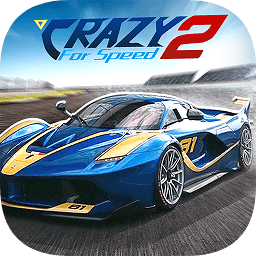 疯狂赛车2内购(Crazy for Speed 2)