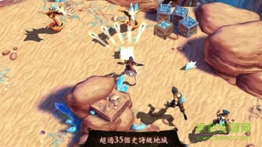 地牢猎人4中文正式版 v2.0.0 安卓无限钻石版0