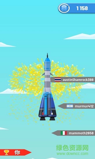 火箭天空中文版 v1.3.1 安卓版2