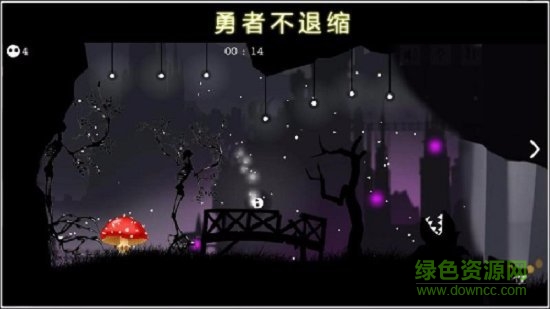 城堡降魔传中文版 v1.5 安卓版0