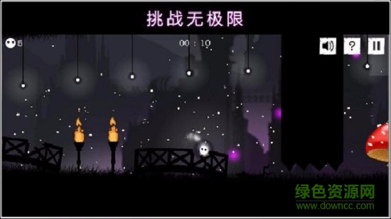 城堡降魔传中文版 v1.5 安卓版1