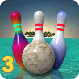 保龄球天堂3(bowling paradise 3)