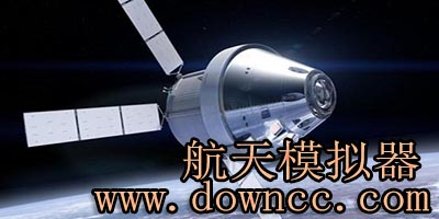 航天模拟器汉化版下载-航天模拟器2024最新版中文-航天模拟器完整版加扩展包