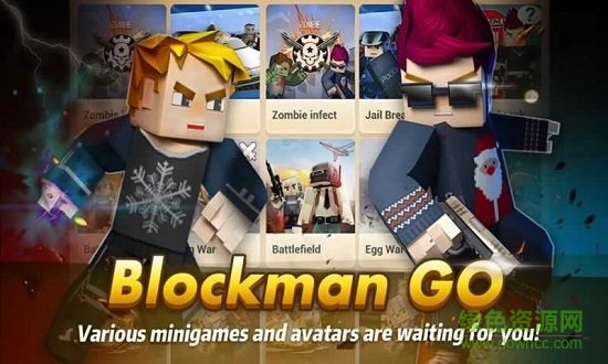 方块模组内购正式版(Blockman GO) v1.10.18 安卓版0
