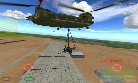 武装直升机模拟器中文版 v3.9 安卓完整版1