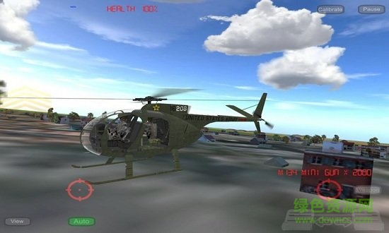 武装直升机模拟器中文版 v3.9 安卓完整版2