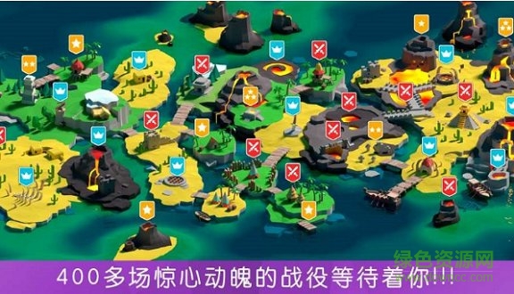 征战时间游戏(battle time) v1.5.3 安卓最新版1