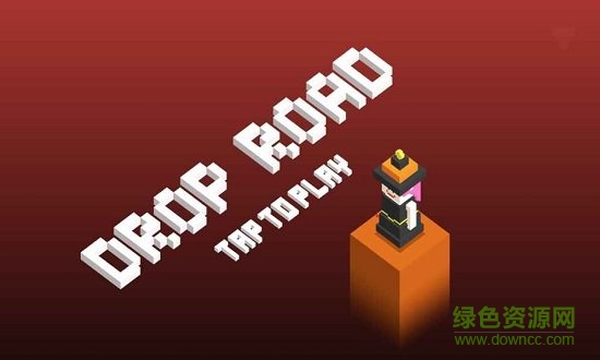 DropRoad手机版 v1.1.2 安卓版1